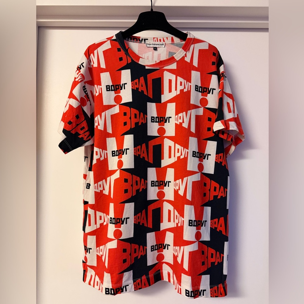 Gosha Rubchinskiy Graphic Red and Black Men’s Shirt